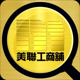 工商舖筍盤
