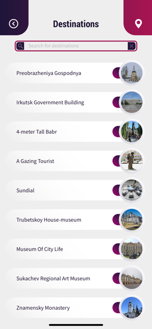 Irkutsk Tourism(圖3)-速報App