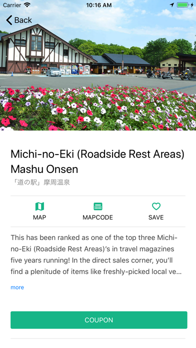 Drive Hokkaido! Screenshot