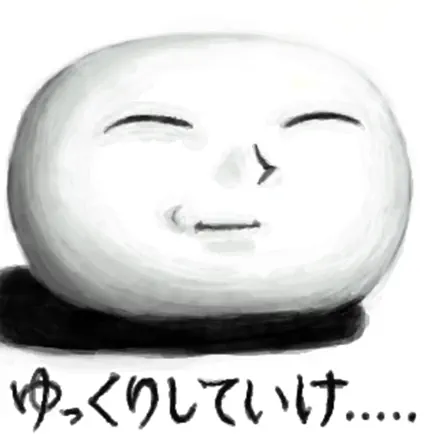 もこうボイス Читы