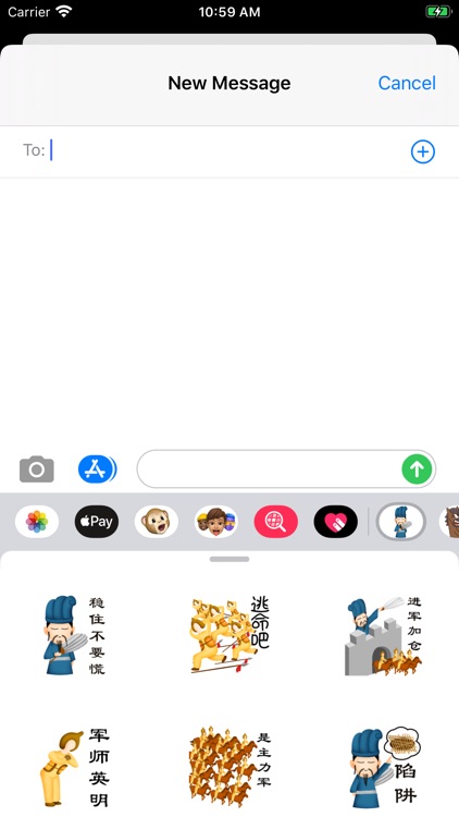 金鼎论股票 screenshot-3