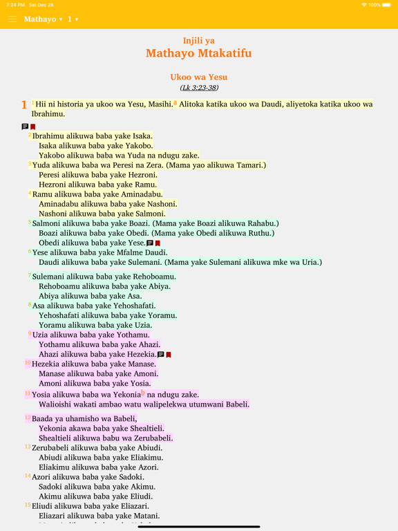 Screenshot #5 pour Biblia TKU
