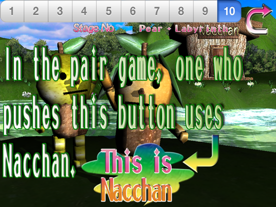Whoosh Nacchan iPad screenshot