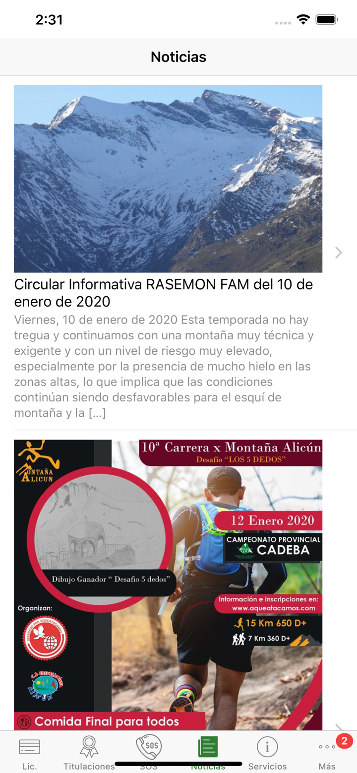 FAMAND screenshot 4