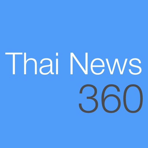 Thai News 360 - ข่าว icon