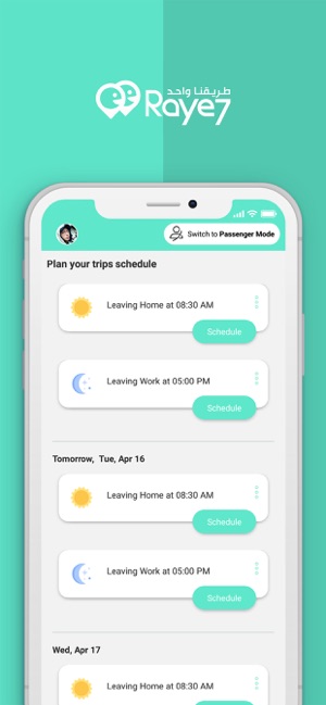 Raye7 - Carpooling(圖1)-速報App