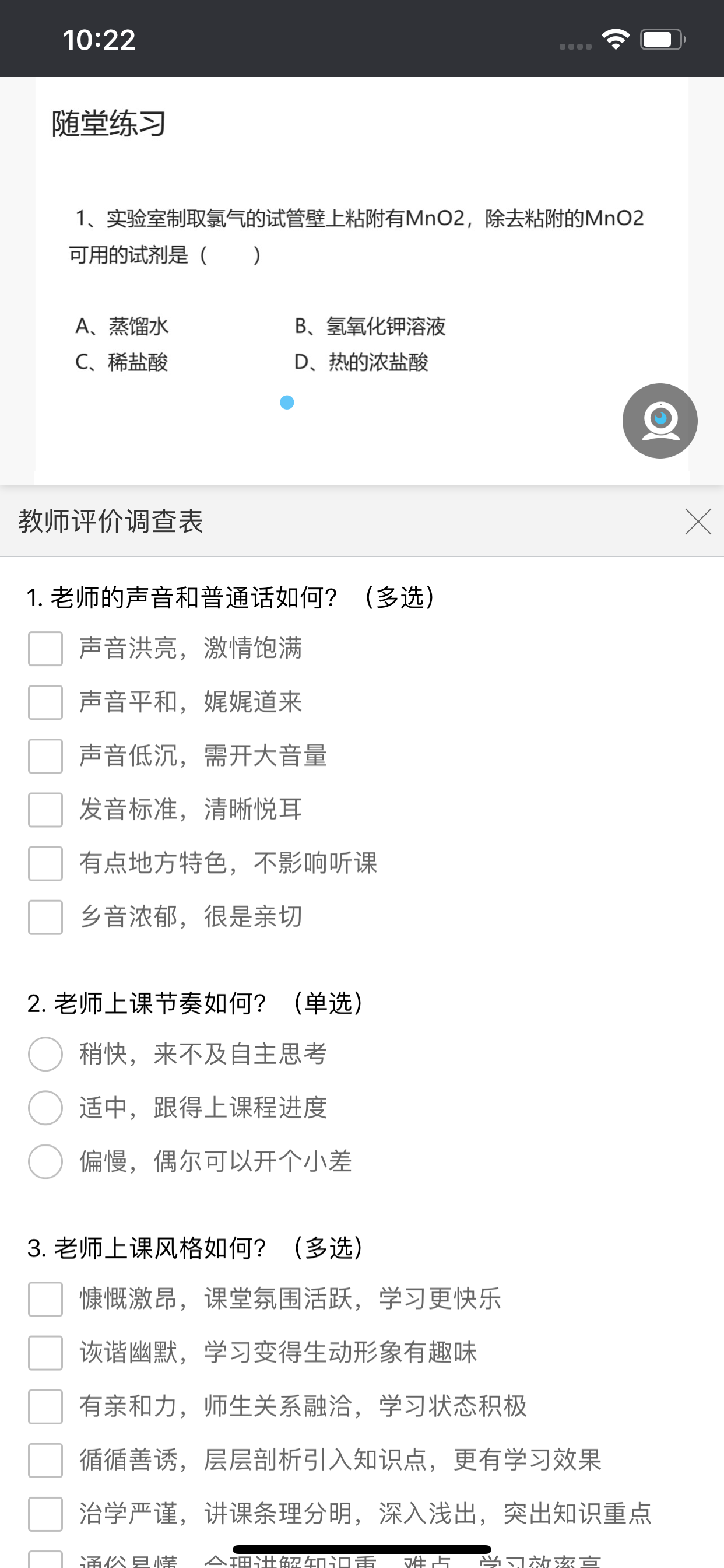 无限宝