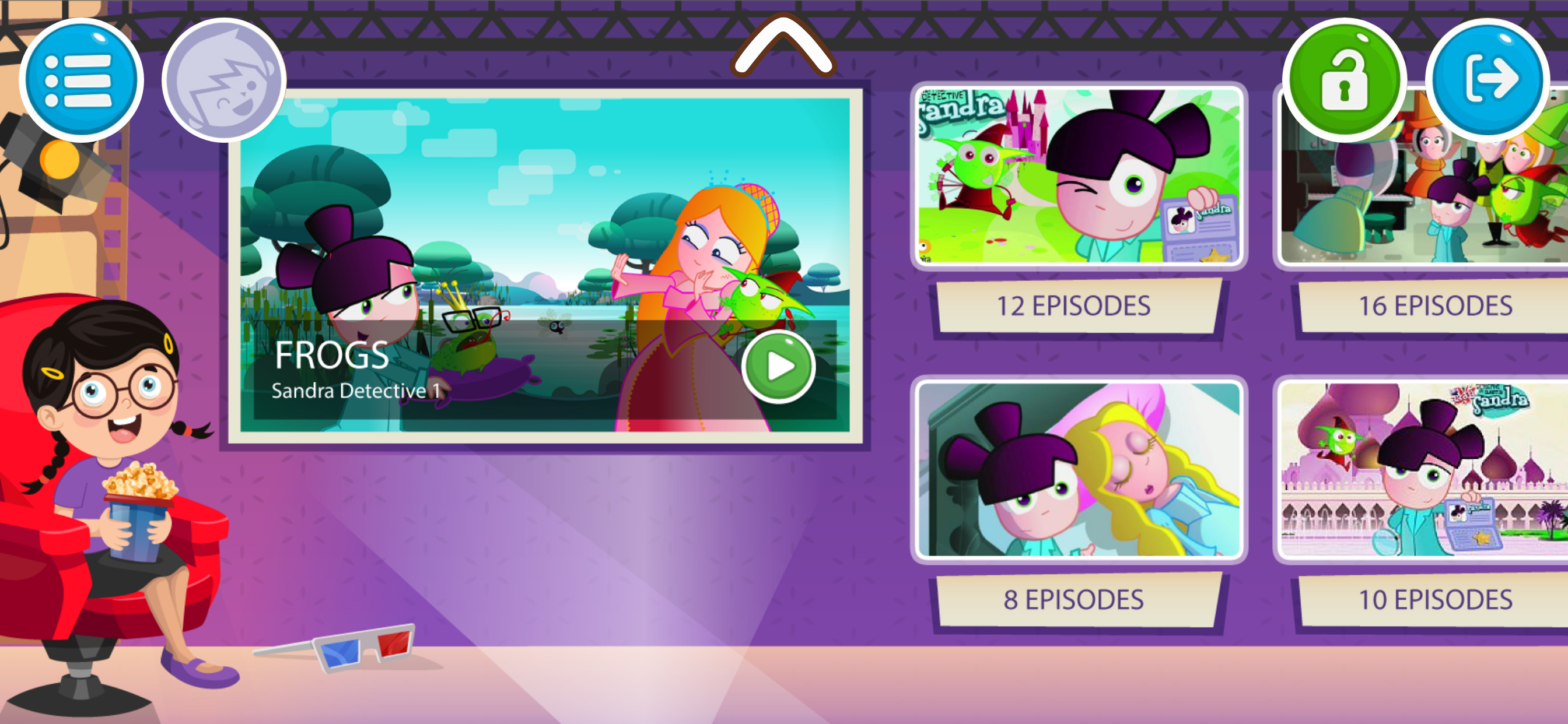 Shater Kids screenshot 4