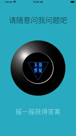 Game screenshot Magic 8 Ball mod apk