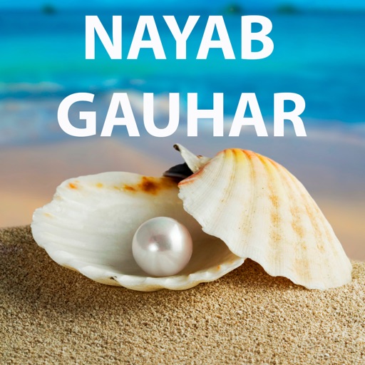 Nayab Gauhar Download