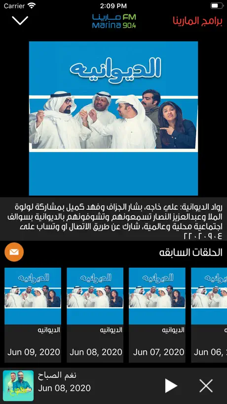 MyMedirecords