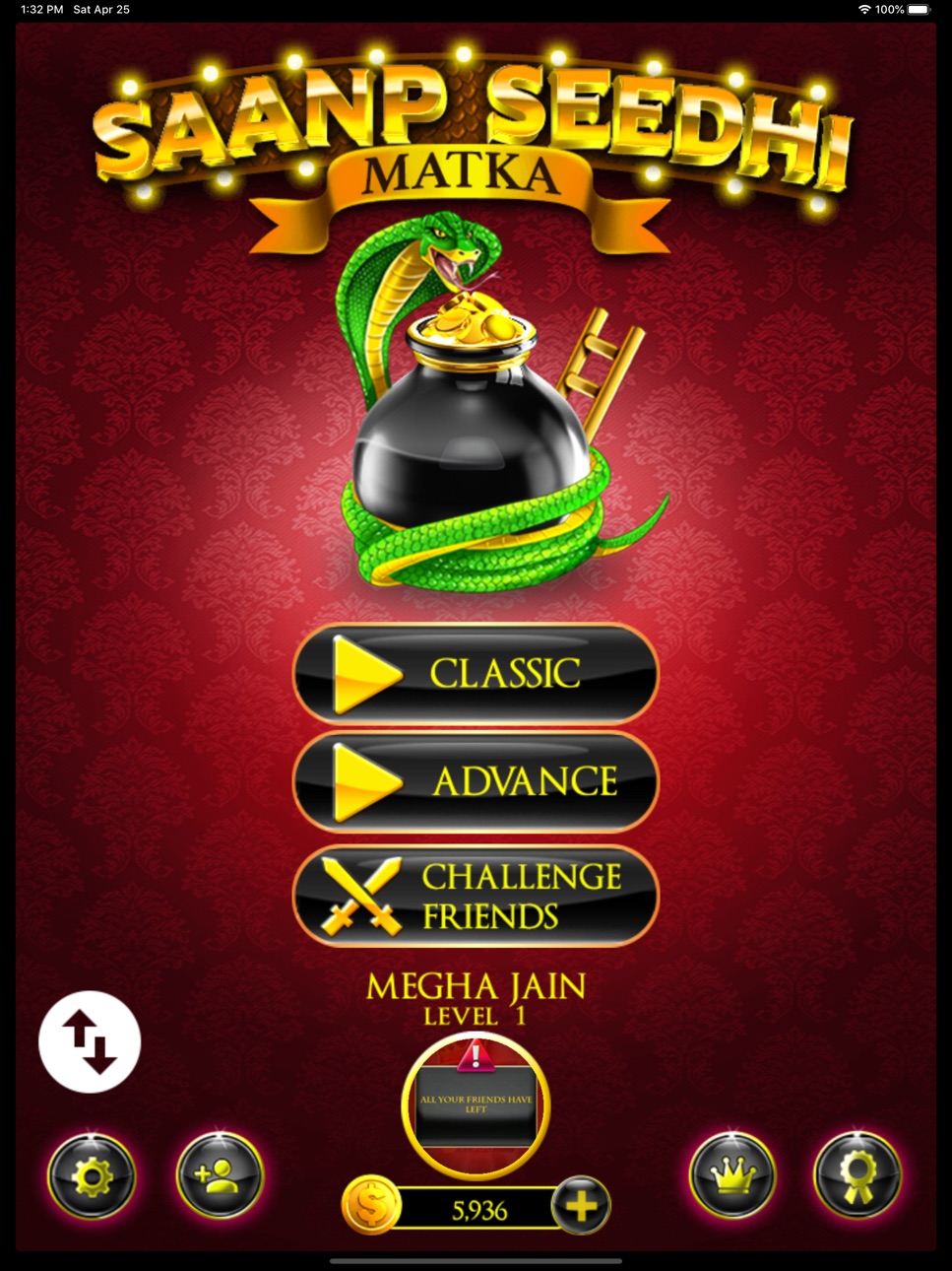 iPad screenshot