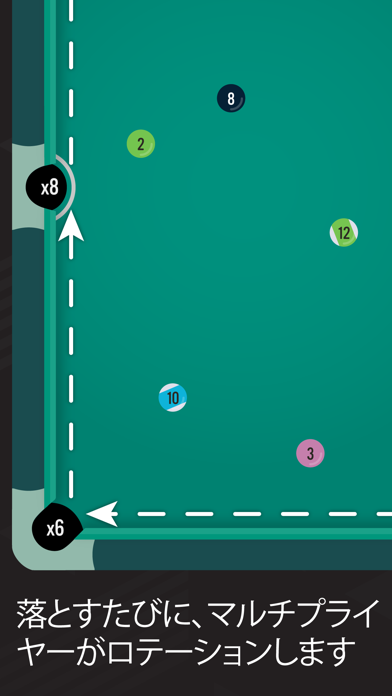 Pocket Run Pool screenshot1