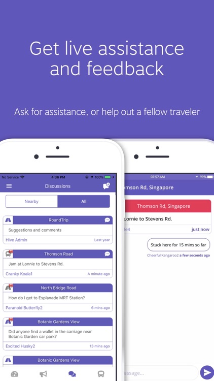 Roundtrip SG screenshot-4