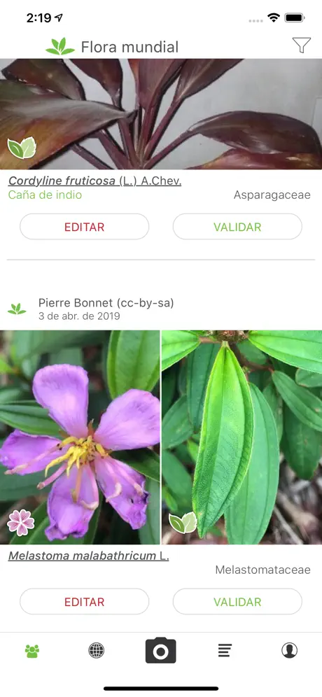 PlantNet