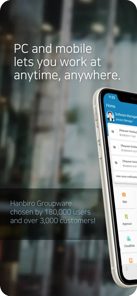 Hanbiro Groupware - Business App | MWM