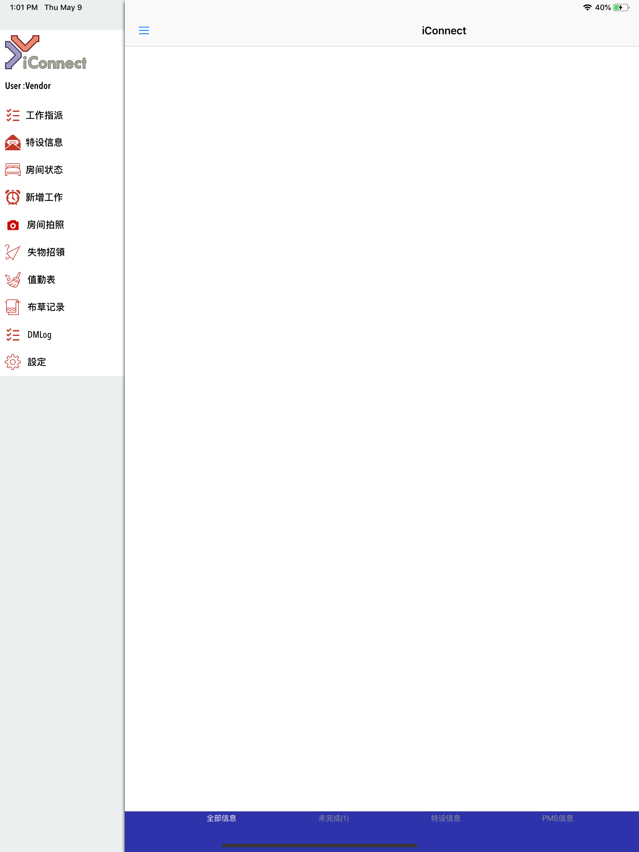 iConnect Mobile screenshot 6