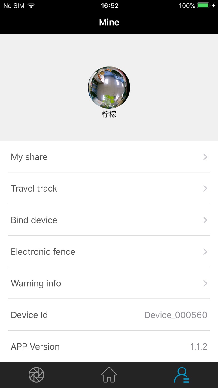 iPhone screenshot