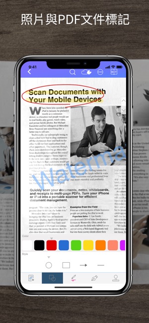 Pocket Scanner 專業版(圖5)-速報App