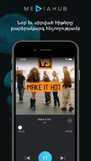 mediahub - armenian radios iphone screenshot 4
