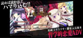 Game screenshot ギャングスタ・リパブリカ mod apk
