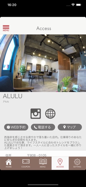 ALULU 公式アプリ(圖4)-速報App
