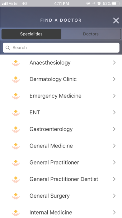 Ain Al Khaleej Hospital Screenshot
