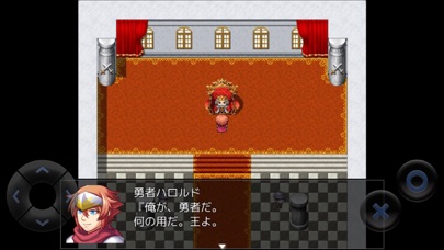 フルボイスクソゲーRPGシリーズのおすすめ画像3