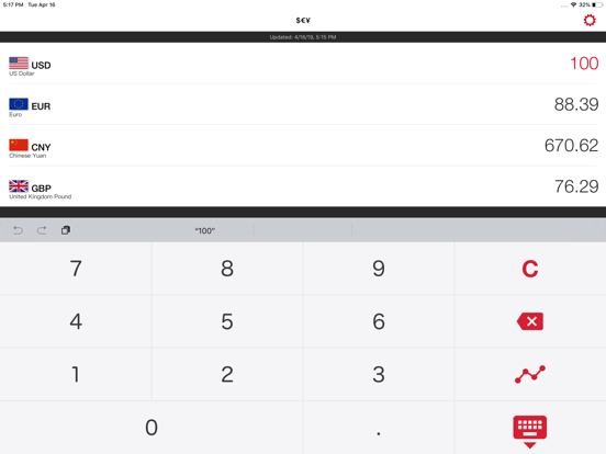 Screenshot #4 pour Convertisseur de Devises - $€¥
