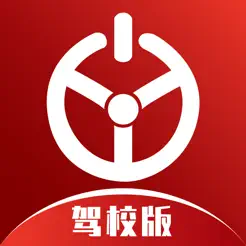 优易学车驾校版 – 招生管理教学营销助手