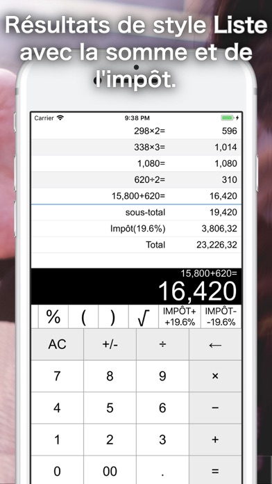 Screenshot #2 pour Historique des formules de la