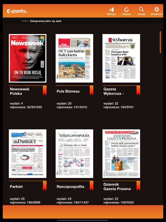 Screenshot #5 pour eGazety