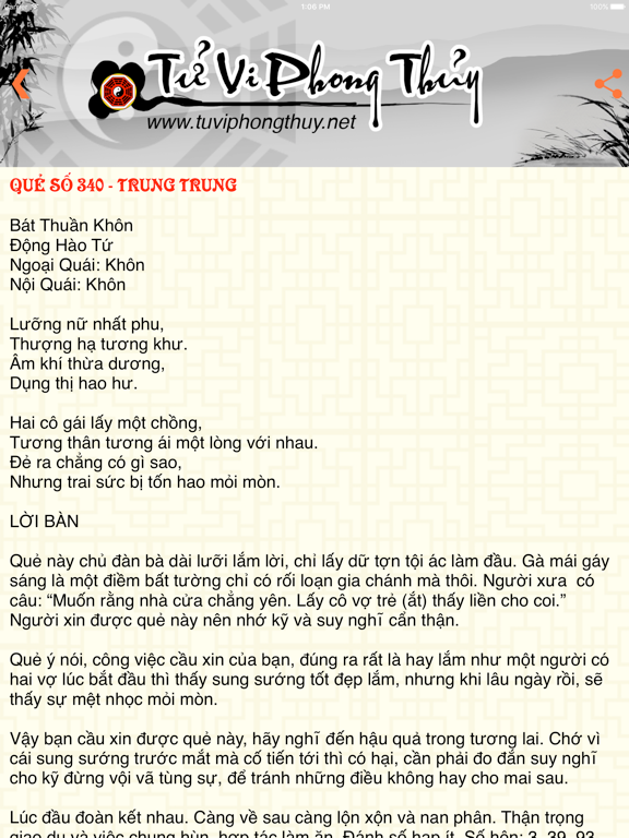 Quẻ Khổng Minh - Khong Minh iPad screenshot 4 - Reference app