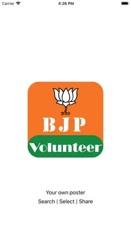 Game screenshot BJP Volunteer mod apk
