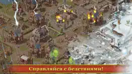 townsmen айфон картинки 4