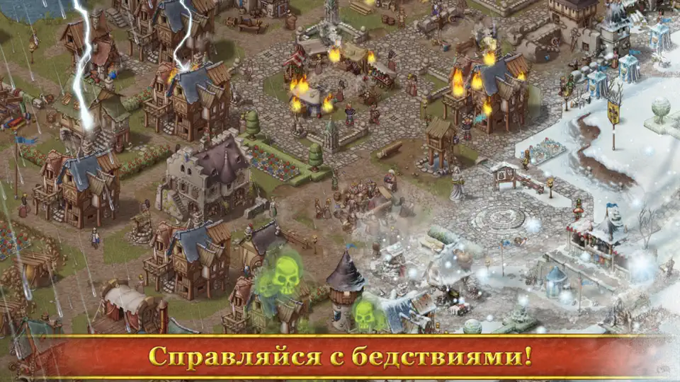 Скриншот Townsmen - Средневековье на iPhone 4
