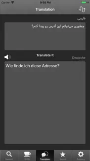 german dic pro iphone bildschirmfoto 3