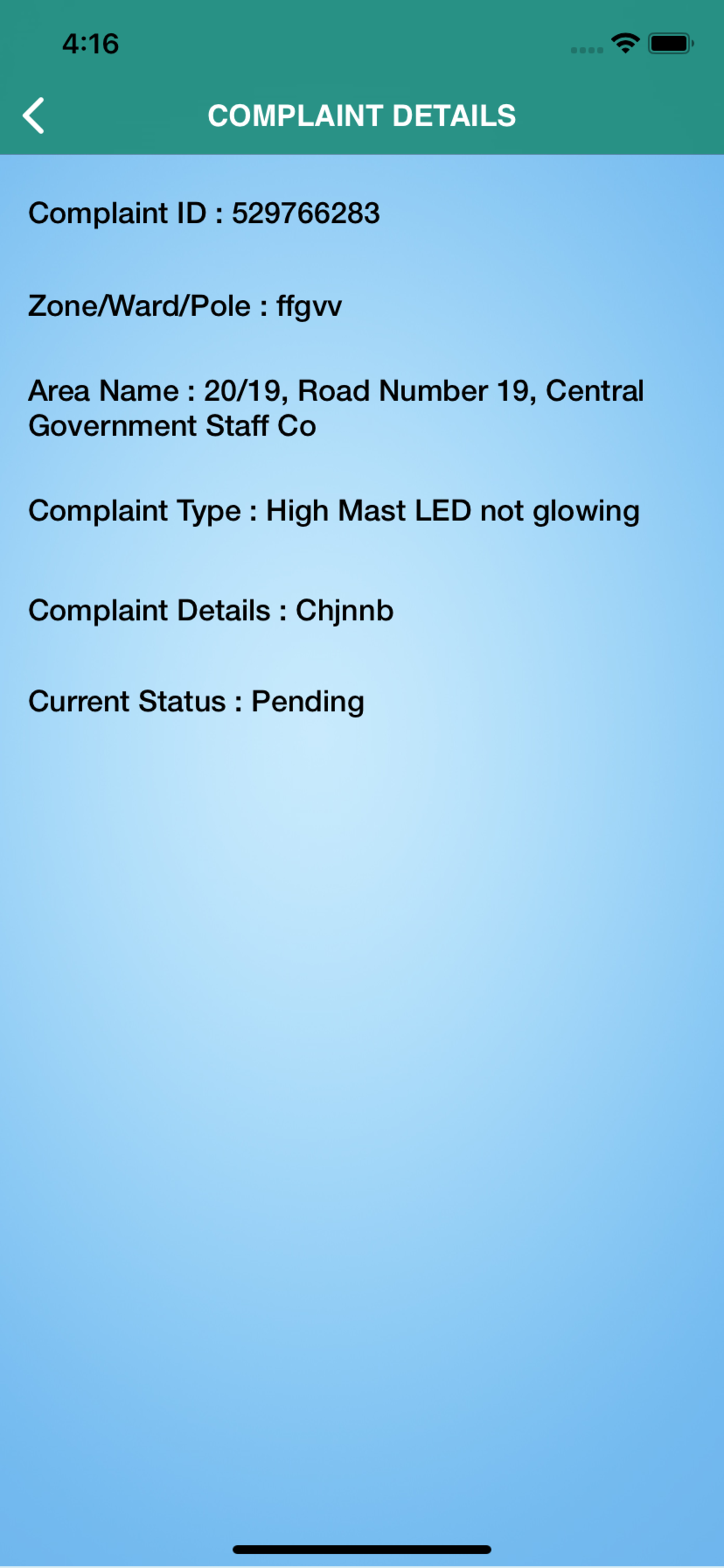 Ludhiana Light Complaints