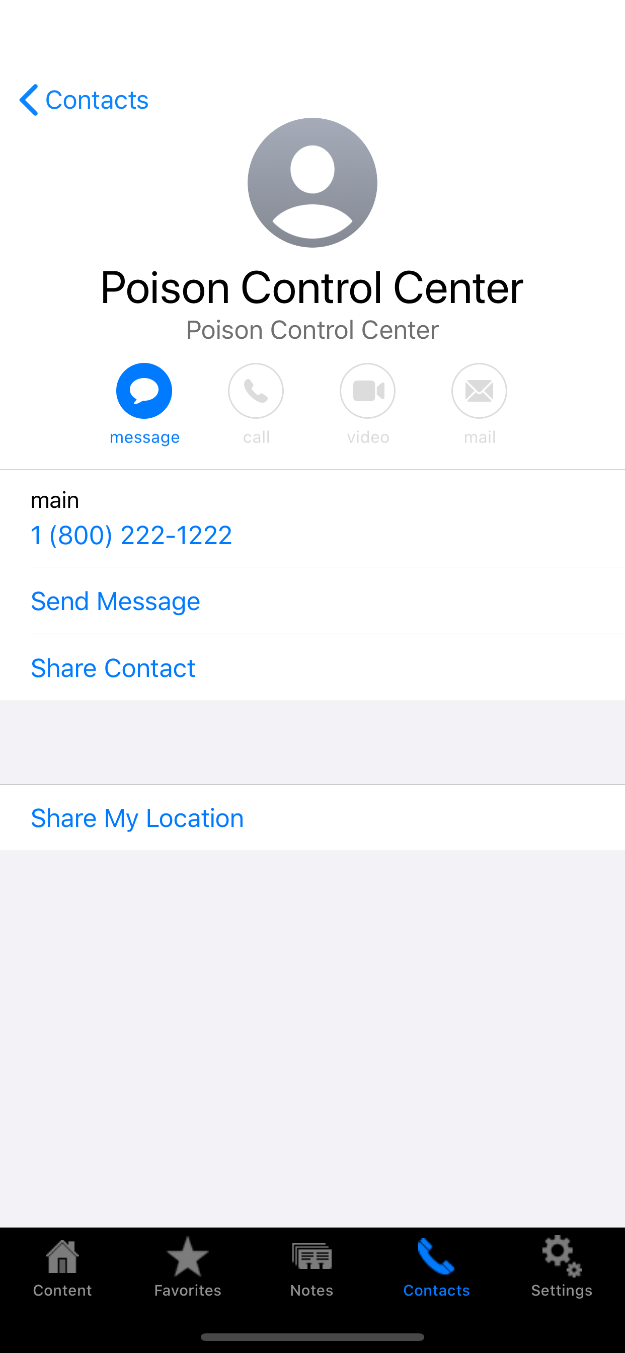 Marion County Ambulance Dist. screenshot 4