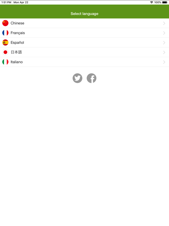 Screenshot #4 pour Excuse Me English