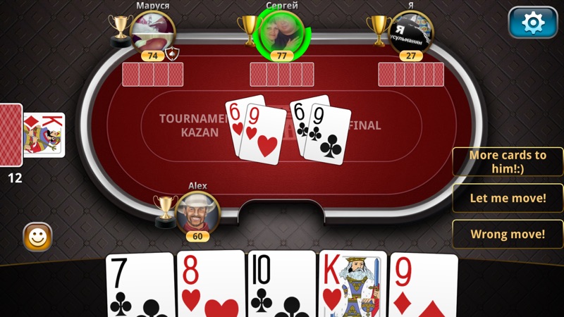 Durak Championship online screenshot 4