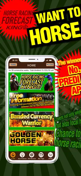 Game screenshot King of horse racing expectati mod apk