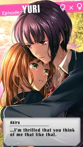 Game screenshot FirstLoveStory：YAOI,YURI,OTOME hack