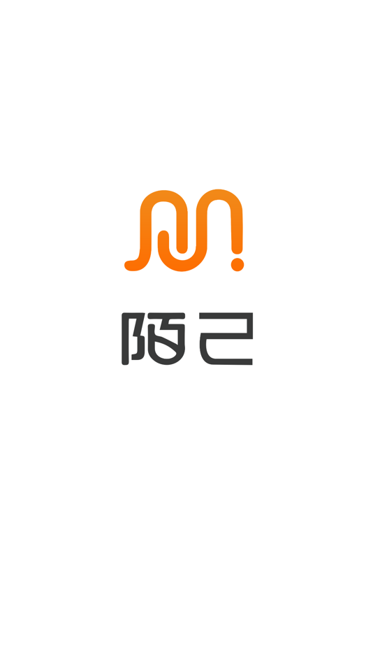 #1. 陌己 - 陌路寻知己 (iOS) 由: Chengdu Booyeu Technology Co.,Ltd.
