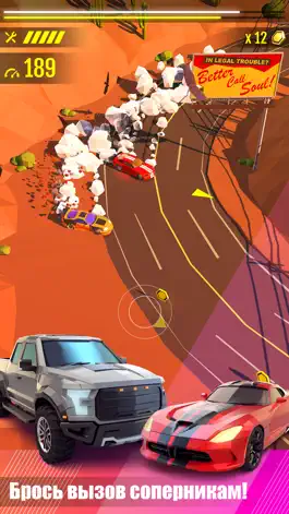 Game screenshot Hot Slide apk