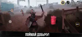 Game screenshot Deadrite Hunt apk