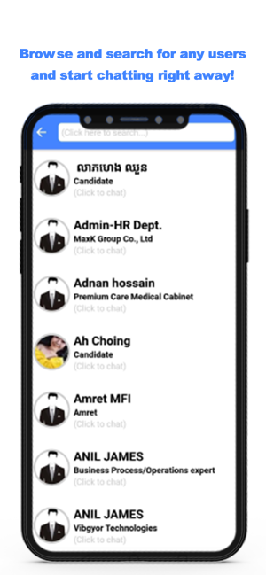 JOMNES CHAT(圖4)-速報App