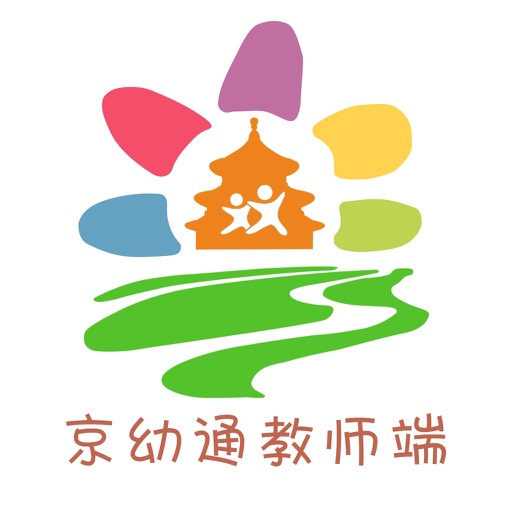 京幼通教师