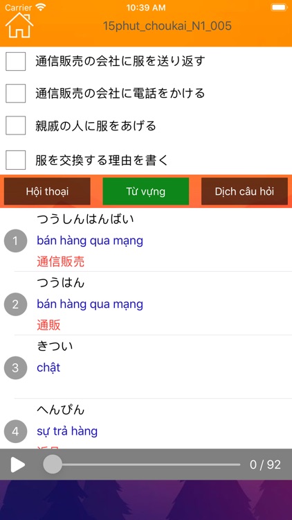 Học Tiếng Nhật Minna Nihongo