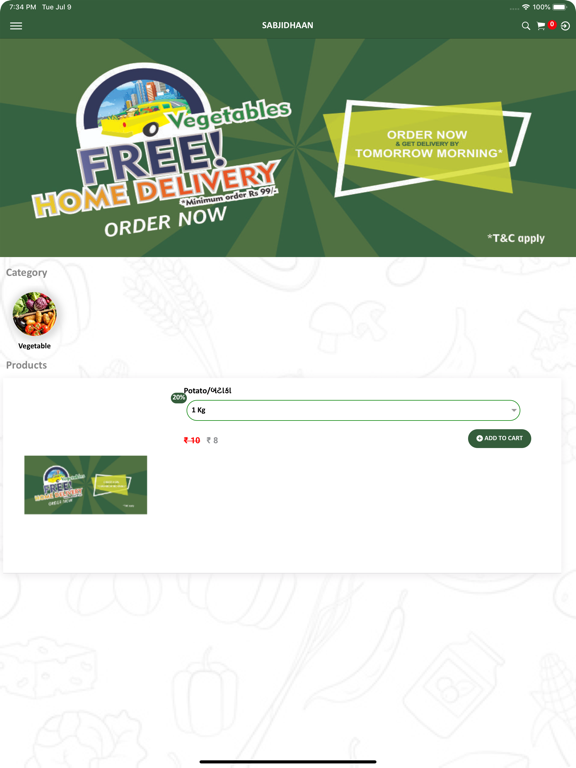 Screenshot #4 pour Sabjidhaan